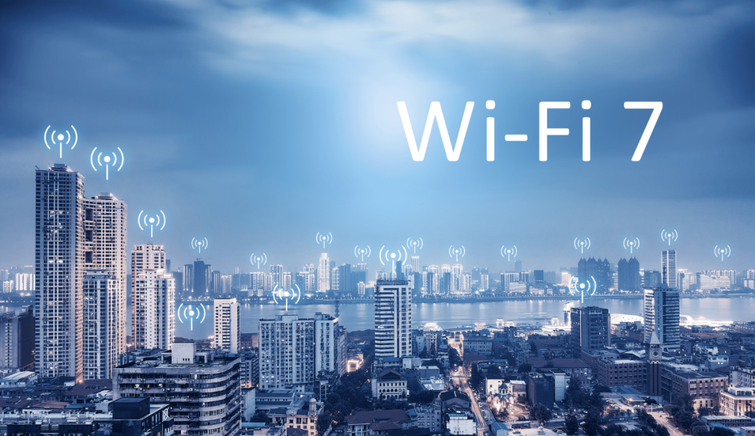 [WiFi7]WiFi7相对于WiFi6提升了哪些方面呢？