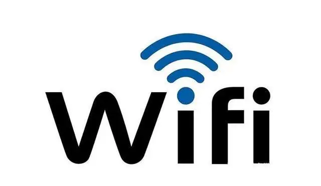 [无线网络]WiFi会被淘汰吗？听听我的观点吧